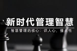 开云官网信誉好